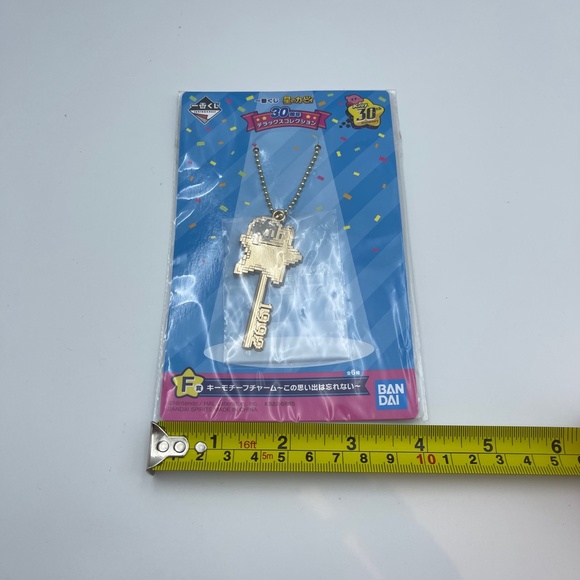 NEW RARE Kirby 30th Anniversary Deluxe Collection Ichiban Kuji  Key Motif Charms - Picture 4 of 5